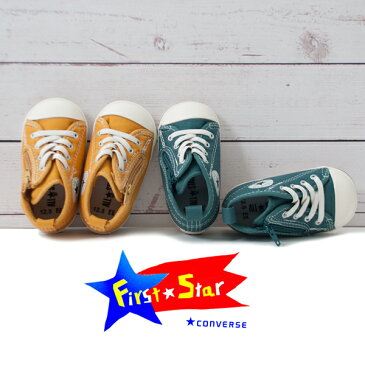 CONVERSE コンバース BABY ALL STAR ベビー オールスター N STITCHING WT Z N ステッチング WT Z 7SC757 7SC758 子供靴 ファーストシューズ 出産祝い マスタード ハンターグリーン /ST