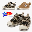 CONVERSE コンバース BABY ALL STAR N ANIMALS V-1 ベビー オールスター N アニマルズ V-17SD140 7SD141 子供靴 スニーカー 動物 マジックテープ クリスマス クマ ヒョウ /TB/ST