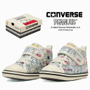 CONVERSE Ro[X BABY ALL STAR N PEANUTS CP V-1 xr[ I[X^[ N s[ibc CP V-1 7SD800 qC Xk[s[ xr[V[Y Xj[J[ }WbNe[v v[g zCg /DS/ST