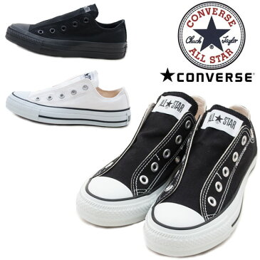 コンバース オールスタースリップ3 OX スリッポンシューズ スニーカー CONVERSE ALLSTAR スリップオン SLIP ON ローカット オックスフォード ローヒール ぺたんこ ペタンコ ブラック ホワイト ブラックモノクローム /ST