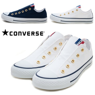 CONVERSE コンバース NEXTAR110 TC SLIP ネクスター110 スリッポンシューズ スニーカー ローカット キャンバス スリップオン トリコロール ホワイト ネイビー /AN