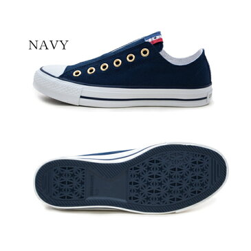 CONVERSE コンバース NEXTAR110 TC SLIP ネクスター110 スリッポンシューズ スニーカー ローカット キャンバス スリップオン トリコロール ホワイト ネイビー /AN