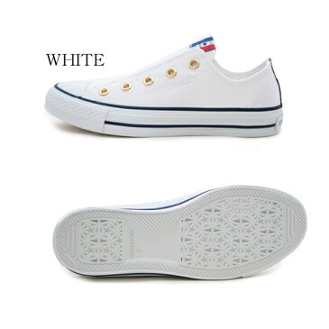 CONVERSE コンバース NEXTAR110 TC SLIP ネクスター110 スリッポンシューズ スニーカー ローカット キャンバス スリップオン トリコロール ホワイト ネイビー /AN
