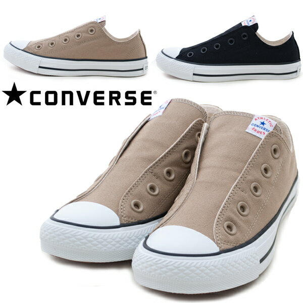 CONVERSE コンバース NEXTAR110 SLIP OX スリッポンシューズ スニーカー ネクスター110 スリップオン ローカット オックスフォード レディース ユニセックス ブラック ベージュ /AN