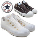 【全品P10倍中】コンバース オールスタースリップ3 OX ...