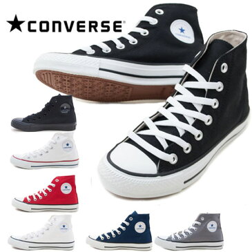 コンバース ハイカットスニーカー ネクスター110HI NEXTER110HI レディース メンズ CONVERSE ブラック(黒) ホワイト(白) ネイビー(紺) レッド(赤) 紐靴 ローヒール /ST