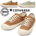 CONVERSE コンバース BIG C TS OX ビッグC TS OX 1SC527 1SC526 スニーカー ライフスタイル ヴィンテージ レディース クラウドグレイ シナモン /ST