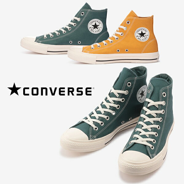 CONVERSE コンバース ALL STAR STITCHING WT HI オールスター ステッチング WT HI スニーカー レディース ディテールアレンジモデル クラシック 入学 ハンターグリーン マスタード VW /ST