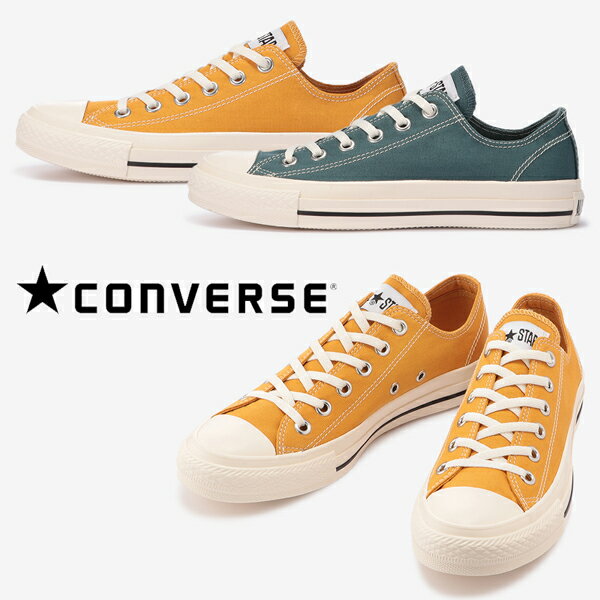 CONVERSE コンバース ALL S