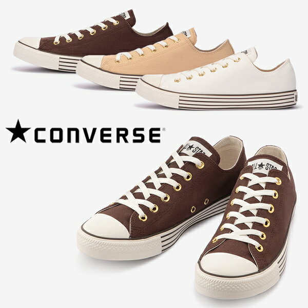 CONVERSE コンバース ALL STAR 40's GP OX オールスター 40’s GP OX 1SC738 1SC739 1SC740 スニーカー レディース ディテールアレンジモデル ホワイト ブラウン ベージュ VW /ST