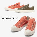 CONVERSE コンバース ALL STAR ROUGHCANVAS SLIP OX オールスター ラフキャンバス スリップ OX 1SC819 1SC820 スニーカー ローカット レディース メンズ ユニセックス 入学 オリーブ クレイオレンジ VW /TS/ST