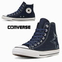 CONVERSE コンバース ALL STAR DENIM ST HI オールスター デニム ST HI レディース メンズ スニーカー シューズ ハイカット カジュアル 入学 インディゴ /DS/ST