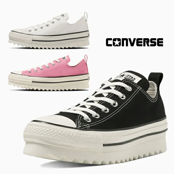 CONVERSE コンバース ALL STAR SHARKSOLE OX オールスターシャークソール OX スニーカー 1SD879 1SD880 1SD881 レディース メンズ カジュアル 普段履き 入学 ブラック ホワイト ピンク /DS/ST