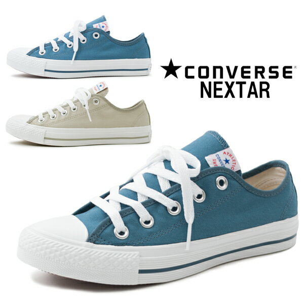 CONVERSE コンバース スニーカー 水色 3600725Y0103 楽天市場】コンバース スモーキーブルーの通販