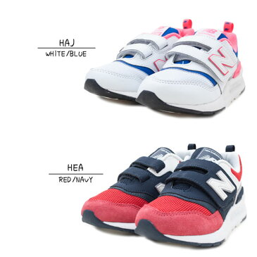 ニューバランス スニーカー PZ997 NewBalance PZ997HAJ PZ997HEA メッシュ シューズ ジュニア 子供 男の子 女の子 靴 軽量 痛くない ランニング ウォーキング 通学 運動靴 紐靴 ホワイト/ブルー(HAJ) レッド/ネイビー(HEA) /ST