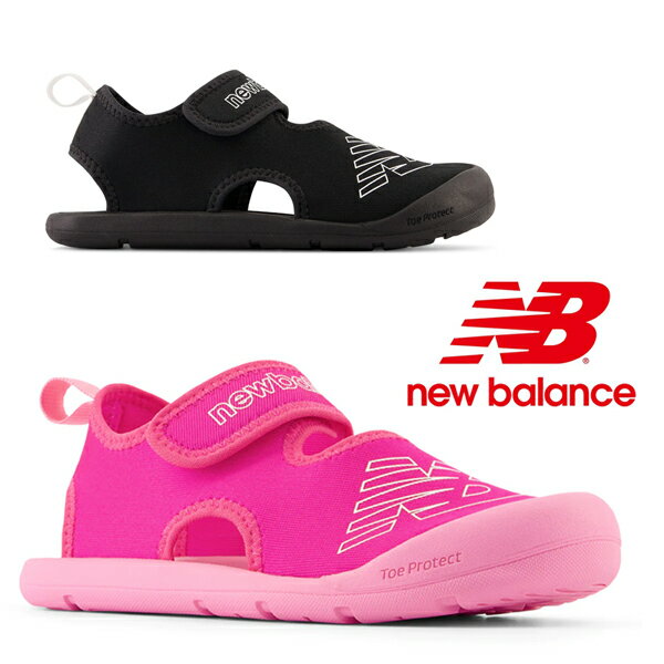 new balance j[oX YOCRSRAA YOCRSRAE q ̎q j̎q WjA T}[V[Y  i V xN ubN sN /RC/MR