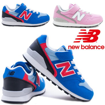 ニューバランス スニーカー YV996 NewBalance キッズシューズ ジュニア YV996CLC YV996BLR 子供 軽量 カジュアル スリムフィット お誕生日 歩きやすい プレゼント ライラック ブルー レッド /MR