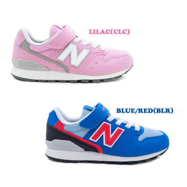 ニューバランス スニーカー YV996 NewBalance キッズシューズ ジュニア YV996CLC YV996BLR 子供 軽量 カジュアル スリムフィット お誕生日 歩きやすい プレゼント ライラック ブルー レッド /MR