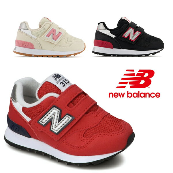 NewBalance ニューバランス IO313 JRD JBK スニーカー キッズ 子供 男の子 ボーイズ 軽量 ベルクロ レッド ブラック /TC/ST