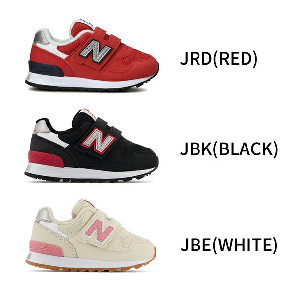 NewBalance ニューバランス IO313 JRD JBK スニーカー キッズ 子供 男の子 ボーイズ 軽量 ベルクロ レッド ブラック /TC/ST