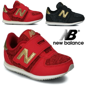 NewBalance ニューバランス スニーカー IV220OS2 IV220OB2 ベビー シューズ ファーストシューズ 歩き始め 軽量 カジュアル 歩きやすい ブラック/ゴールド レッド/ゴールド /MR