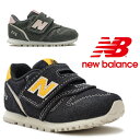 new balance ニューバランス IZ373 DA2 DC2 スニーカー ファーストシューズ 子供 男の子 女の子 ベルクロ プレゼント ブラックデニム グレイデニム /RB/ST