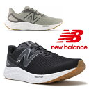 new balance ニューバランス MARIS EG4 EK4 男性 メンズスニーカー ランニング ジョギング マラソン ランニングシューズ スニーカー 紐靴 グレイ ブラック /RM/MR
