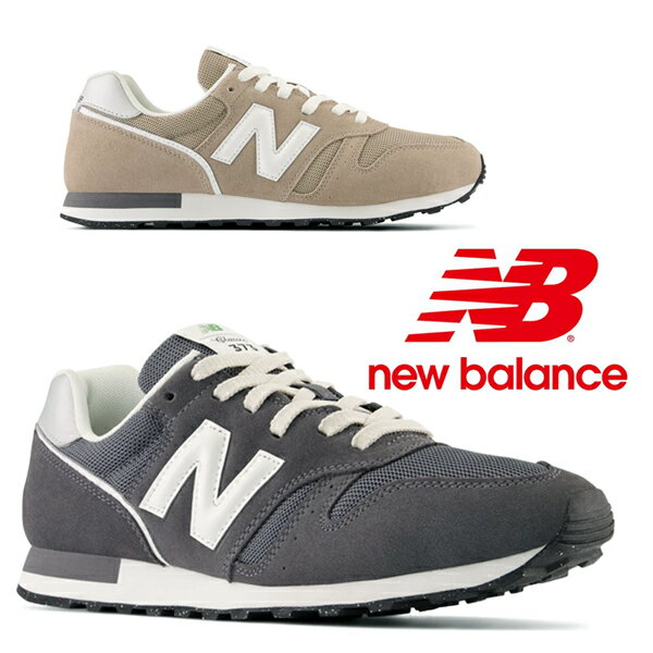 new balance ˥塼Х ML373 QB2 QD2 ǥ  ˡ ˥å ˥ 祮 ޥ饽 塼 ɳ ١ 쥤 /RC/MR