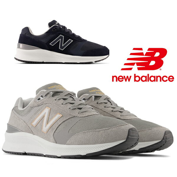 ニューバランス new balance ニューバランス MW880 GY5 NB5 メンズスニーカー 4E ウォーキング シューズ 旅行 ビジネス カジュアル グレイ ネイビー /TB/MR