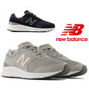 new balance ニューバランス MW880 GY5 NB5 メンズスニーカー 4E ウォーキング シューズ 旅行 ビジネス カジュアル グレイ ネイビー /TB/MR