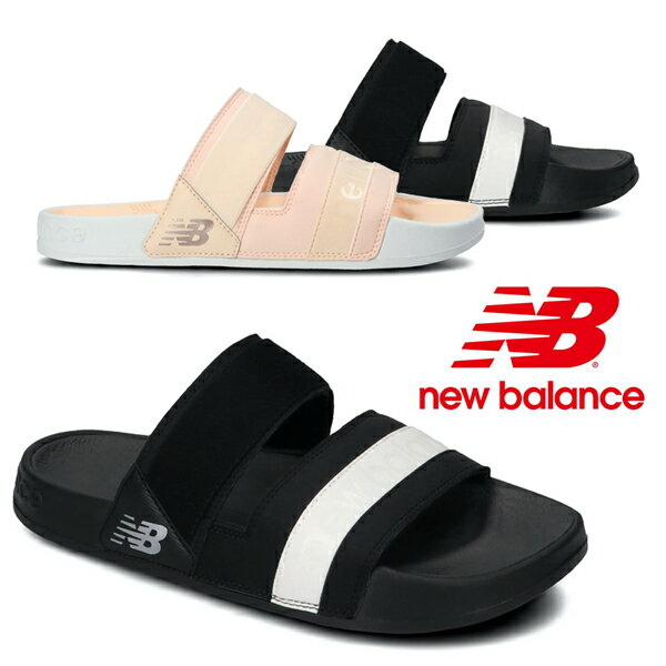 new balance ニューバランス SWF202K2 SWF202P2 メンズ レディース サンダル カジュアル ユニセックス ブラック ピンク /TS/MR