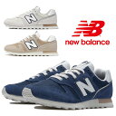 new balance j[oX WL373 QA2 QB2 QC2 fB[X Xj[J[ V[Y EH[LO jO C ^C  lCr[ Cg/x[W x[W /DS/MR