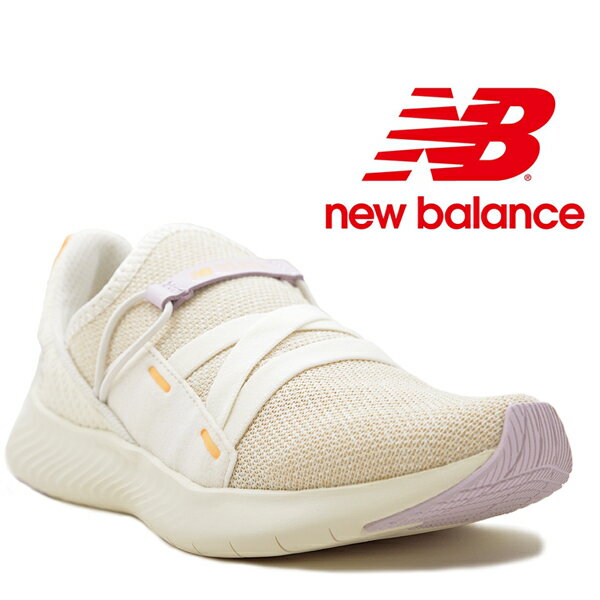 new balance ニューバランス WSBEY TT2 レディース スリッポンスポーツ カジュアル ウォーキング 運動靴 女性 オフホワイト/パープル /DB/ST