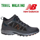 驚くほど軽いアウトドアスニーカー。【new balance】　MO790H　ニューバランス　メンズ　トレッキングシューズ　スニーカー　TRAIL WALKING　ハイキング　登山靴　アウトドアシューズ　紐靴　ハイカットABZORB　Ndurance　REVLITE　RAVEN(RA)レイブン