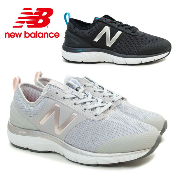 New Balance ニューバランス レディーススニーカー WW955BK2 WW955ST2 NewBalance ウォーキングシューズ 運動靴 紐靴 CUSH+ クッション ブラック(BK2) グレー(ST2) /ST/MR