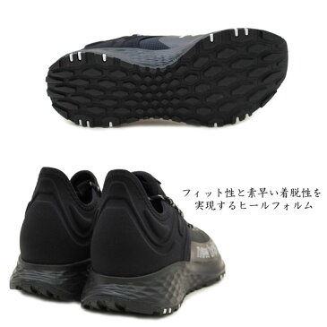 New Balance ニューバランス メンズスニーカーMTROVLK フレッシュフォームトレイルローブ FRESH FOAM TRAIL ROAV M クッション性 トレイルシューズ ランニングシューズ カジュアル 紳士 ブラック /MR /WK