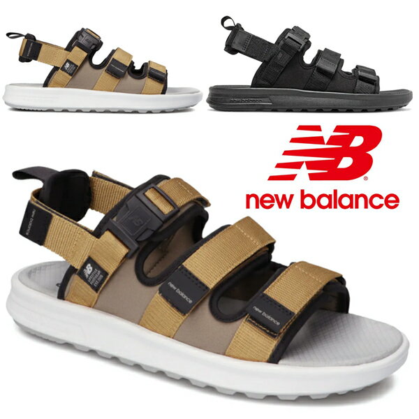 New Balance ニューバランス SDL750BR SDL750TK メンズ レディース サンダル NB スポーツサンダル カジュアル ユニセックス 軽量 カジュアル ブラウン ブラック /MR