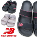 new balance ニューバランス SWF202RB SWF202PR メンズ レディース サンダル スポーツサンダル カジュアル ユニセックス ブラック/ピンク ラベンダー/シルバー /MR