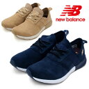 ニューバランス ニューバランス WXNRG レディーススニーカー NewBalance WXNRGLN コーデュロイ 軽量 反発性 クッション性 ローヒール スリッポン 靴紐 運動靴 5way ジョギング ウォーキング フィットネス トラベル カジュアル FUEL REVLITE 女性 ネイビー ベージュ /ST/MR