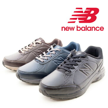 New Balance ニューバランス NB MW363BK6 MW363NV6 MW363BR6 メンズスニーカー 4E 幅広 ウォーキングシューズ タウン 男性 軽量 ニット カジュアル 紳士 反射材搭載 ブラック ネービー ブラウン /ST