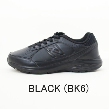 New Balance ニューバランス NB MW363BK6 MW363NV6 MW363BR6 メンズスニーカー 4E 幅広 ウォーキングシューズ タウン 男性 軽量 ニット カジュアル 紳士 反射材搭載 ブラック ネービー ブラウン /ST