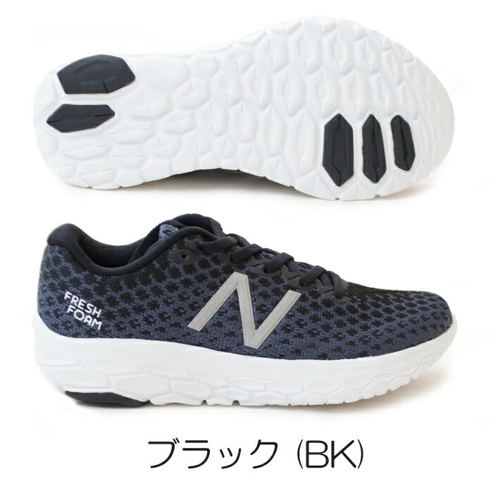 【全品P10倍中】New Balance ニューバランス レディーススニーカー WBECNIB WBECNBK ワイズB ランニング シューズ カジュアル 婦人 アイスブルー(IB) ブラック(BK) /ST /YY