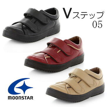 MOONSTAR ムーンスター Vステップ05 レディース介護シューズ 3E 装具対応 リハビリ 軽量 弾力性 防滑性 Ag+抗菌防臭 甲ベルト長さ調整機能 サイズ調整インソール つま先ゆったり べステック ブラック ベージュ ワイン /ST