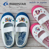 MOONSTAR ࡼ󥹥 DN08Х졼 Disney ǥˡ ߥå ǥ å Ҷ ˤλ λ   巤   ɽ  ԥ ֥롼 /ST