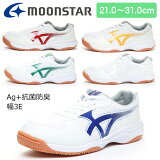 MOONSTAR ࡼ󥹥 MS1300T  ˡ ΰۥ塼 ɽ ⵡǽ 3E    ǥ ͡ӡ å ͥӡ ꡼  ۥ磻 /ST