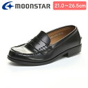 MOONSTAR ムーンスター BVL531 踵ケリ付 ブラバス スクール ローファー 幅3E 通学 合成皮革 レディース ブラック /ST