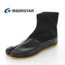 MOONSTAR ムーンスター メンズレディース マジックフィッター5枚丈 地下足袋 股付タイプ 面ファスナー 綿厚織 丈夫 マジックテープ ワンタッチ ワーク 土木 農作業 園芸 ブラック 黒 /ST その1