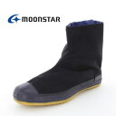 MOONSTAR ムーンスター メンズレディース 軽先丸地下A 地下足袋 先丸タイプ 綿厚織 丈夫 ワーク 農作業 土木 園芸 ブラック 黒 /ST