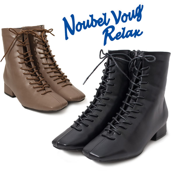 NOUBEL VOUG Relax ヌーベルヴォーグリラックス CE397 レディーススタイリッシュショートブーツ 歩きやすい 3cmヒール 足当たり柔らか ..