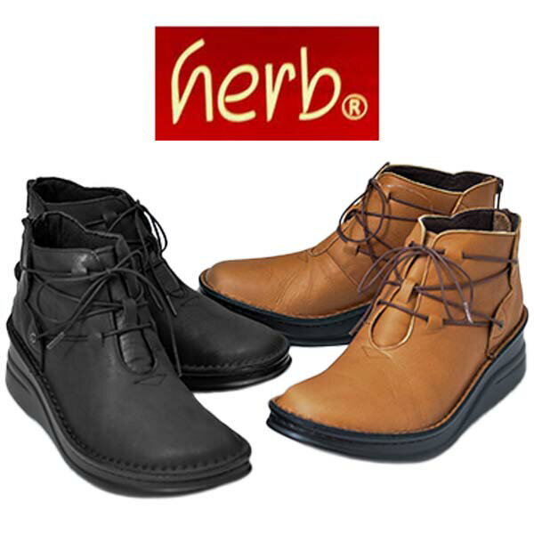 herb ハーブ 83087 レディース ショートブーツ 本革 バックファスナー 厚底 レ－スアップ
